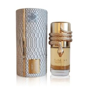 PERFUME MUSAMAM