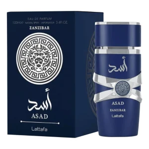 PERFUME ASAD ZANZIBAR